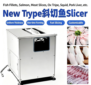 Máquina Automática para Cortar y Filetear Pescado (Bacalao, Anchoa, Trucha, Salmón, Bagre, Tilapia) para Sashimi y Rebanadas - Product Image 4