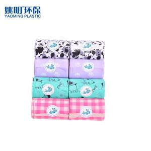 Waterproof Cartoon Dog Poop Bags Thickened Material Hot Selling Luxury Simple Fully Compostable Biodegradable Reusable Durable - Product Image 1