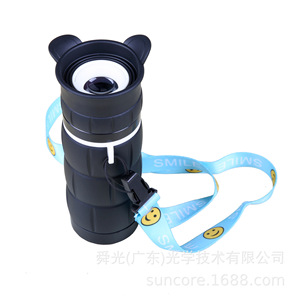 Suncore Children's Monocular Telescope Plastic Blue Green Pink 5 To 7 Years Nature Exploration Toy - Product Image 3