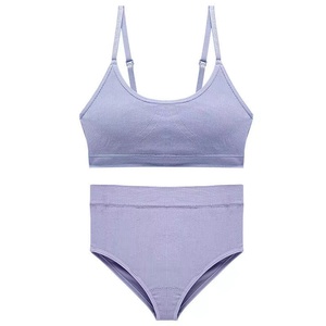 Ensemble de sport OEM personnalisé pour femme, nouveau, sans couture, respirant, rembourré, sans armatures, uni, séchage rapide, avec culotte bikini, pour adultes, teinture unie - Product Image 4