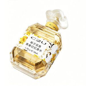 Perfume árabe de lujo, miniatura, con caja, perfume para mujer, parfum premium, elegante, para regalo. - Product Image 3