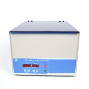 Tafelblad Max 4000 Rpm Hoek Rotor Lage Snelheid <span class=keywords><strong>Centrifuge</strong></span> 50Ml - Product Image 2