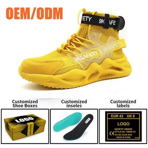 Chaussures de sécurité pour hommes, antidérapantes, semelle EVA souple, tissu extensible respirant, légères, anti-perforation, embout en acier EU, couleur <span class=keywords><strong>jaune</strong></span> - Product Image 4