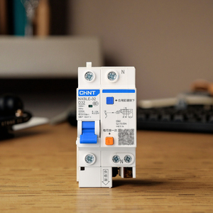 Interruptor Diferencial Trifásico NXBLE-63 3P RCBO 30mA 6kA, Material de Cobre PA66, Opciones 1P/2P/4P - Product Image 5