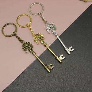 Porte-clés vintage antique en bronze, squelette <span class=keywords><strong>de</strong></span> hippocampe, breloque métallique nautique pour souvenir, cadeau, fabrication <span class=keywords><strong>de</strong></span> bijoux DIY, pendentif <span class=keywords><strong>de</strong></span> <span class=keywords><strong>sac</strong></span> - Product Image 1