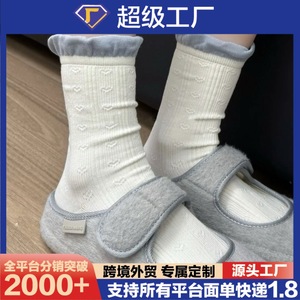 Calcetines holgados para mujer, hasta la pantorrilla, de color liso, térmicos, que mantienen el calor, de fibra de poliéster, gris oscuro, gris claro, marrón, blanco - Product Image 5