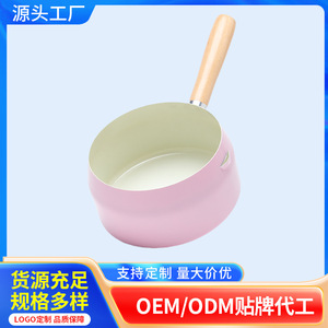 Milk Pot Nonstick Round Cookware For Baby Food Making With Wooden Handle 1.5L Capacity Hand Wash Only - Product Image 5