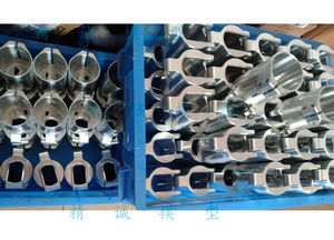 Ángulo de 180 grados Componente plegable horizontal 30mm-40mm Diámetro del tubo Máquina de protección de cultivos Accesorios para Drones - Product Image 2