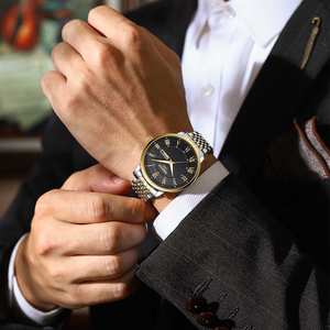 NIBOSI2569ローマンナンバーメンズクォーツ時計曜日ディスプレイステンレススチールストラップ防水腕時計 - Product Image 5