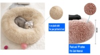 Lit pour chien en peluche de qualité supérieure, mignon et moelleux, en forme de beignet, apaisant pour les animaux de compagnie, livraison directe