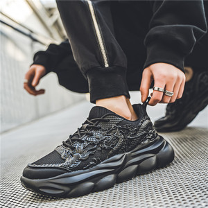 Chaussures de sport Dragon Chinois 2024 Édition Limitée, en maille respirante gaufrée 3D, décontractées pour hommes, toutes saisons, bout rond, à lacets - Product Image 3