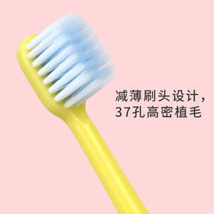 Brosse à dents écologique à poils doux personnalisable pour enfants de 3 à 8 ans, usage domestique, poils en nylon, manche entièrement en caoutchouc - Product Image 4