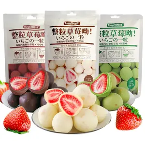 Wholesale Tonys Freeze-dried Strawberry Chocolate Fruit Matcha Milk Flavor Sandwich Freeze-dried 60g