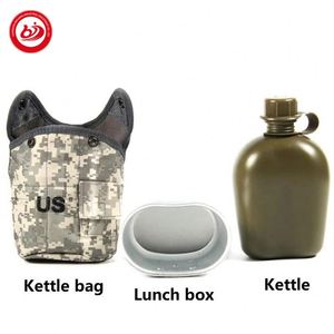 Bouteille d'eau portable de survie camouflage pour randonnée et camping, équipement d'extérieur américain avec sac de transport – Qualité d'usine d'origine - Product Image 5