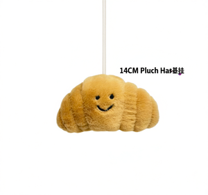 Simpatico Peluche a Forma di Croissant da Appendere 14Cm, Morbida Decorazione per la Casa, per la Cameretta dei Bambini, Decorazione Moderna da Parete - Product Image 1