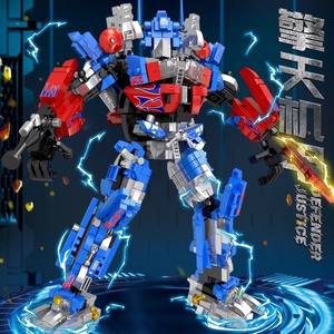 Iron <span class=keywords><strong>Hulkbuster</strong></span> Armor bloques <span class=keywords><strong>de</strong></span> construcción rompecabezas educativo <span class=keywords><strong>de</strong></span> alta dificultad Robot juguete modelo juguete regalo condición nuevo - Product Image 3