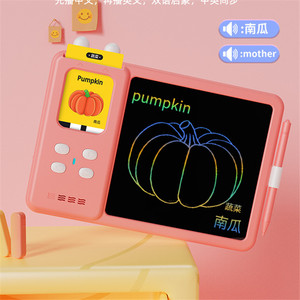 Giocattoli Educativi in Inglese, <span class=keywords><strong>Tablet</strong></span> LCD per Scrittura 2 in 1, 224 Parole Visive, Lavagna da Disegno e Lettore di Carte - Product Image 3