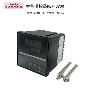 Termostato REX-C100 de Alta Calidad Directo de Fábrica, Relé de Estado Sólido, Sonda de Temperatura de 1 Metro, Interruptores de Control de Temperatura TDS - Product Image 4