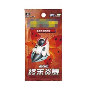 Pokemoned TCG ดาบ & โล่บูสเตอร์ปิดท้ายของ Blaze เต้นรำแบบง่ายรุ่นจีน6.5ชุดเกมสะสมการ์ด - Product Image 5