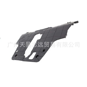 Placa de Protección Inferior del Motor 68248089AA para Jeep Renegade 2015-2018, Placa Protectora de Plástico - Product Image 3