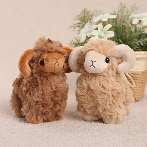 Lindo Llavero de Peluche de Cordero Rizado y Suave, Regalo para Niños, Venta al por Mayor, Llaveros de Peluche Kawaii - Product Image 5