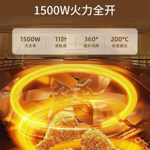 Visual Air Fryer 5L-6L Ceramic Coating Electric Multifunctional Oven For Home Use - Product Image 2