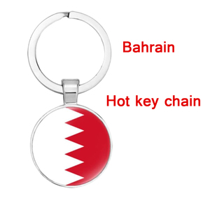 Recuerdos Turísticos de Baréin, Set de Regalo Promocional, Metal, Resina, Vidrio, Textil, Artesanía, Pin de Solapa, Llavero, Placa, Taza, Parche, Banderas - Product Image 5