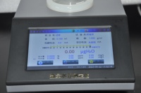 Analyseur de teneur en eau automatique par méthode Karl Fischer, personnalisation OEM, haute précision, plage de mesure 1 µg-1000 µg, 10 µg-100 mg