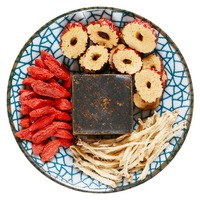 Gula Merah Jahe-Kurma Mulberry Kismis Longan Daging Mawar Goji Berry Teh Jahe Tua 210g Kemasan Hadiah Model Klasik 003