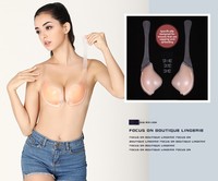 Almohadillas de silicona invisibles con aros de acero, diseño brillante sin costuras, efecto lifting y realce, cierre frontal, juego en caja de regalo, directamente del fabricante.