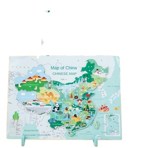 Trung Quốc bản đồ ghép hình câu đố phát triển trí thông minh giáo dục đồ chơi cho trẻ em gái và bé trai bằng gỗ magn-etic bản đồ thế giới câu đố - Product Image 1