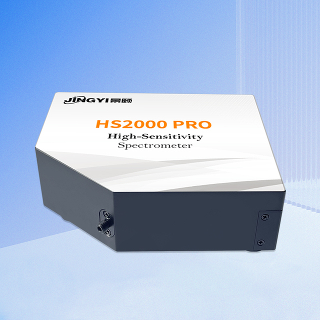 spectrometers Used for various applications such as transmittance and reflectance detection portable spectrometers
