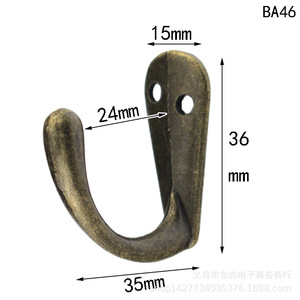 Antique Style Zinc Alloy <b>Wardrobe</b> Hook Ba46 Wall Mount 36mm Height <b>Small</b> Single Hook For Closet Storage - Product Image 1