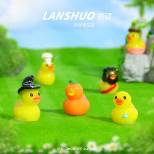 ตุ๊กตาเป็ดการ์ตูน Lanshuo ขนาดเล็ก 3 มิติ ชุด DIY สำหรับตกแต่งฮาโลวีน  ชุดฟิกเกอร์พลาสติกแบบคละลาย สำหรับตกแต่งงานปาร์ตี้ - Product Image 2