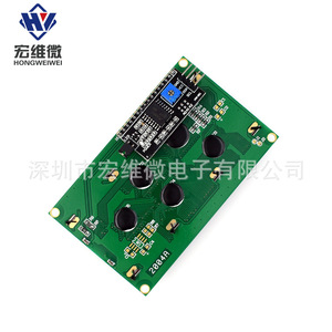 Module d'affichage LED Hongwei Micro LCD 2004A 20x4 à écran bleu 5V pour projets Arduino - Product Image 4