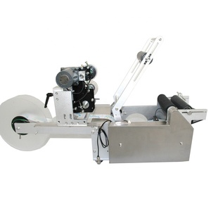 Perfume Bottle Jar Label Printing Making Machine for Cosmetics Label Machine - Product Image 2