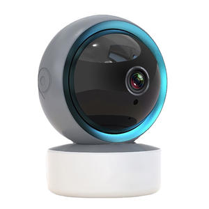 2-мегапиксельная Беспроводная IP-камера видеонаблюдения - Product Image 1