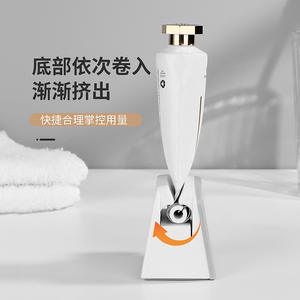 Exprimidor de pasta de dientes Bueo, dispensador manual portátil de 105g para uso doméstico - Product Image 2