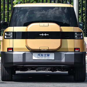 BYD Formula Leopard TI7 2025 1.5T Automatique 5 portes 5 places SUV hybride rechargeable d'occasion avec une autonomie de 755 km, norme d'émission Chine VI - Product Image 6