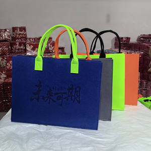 Будущее-многообещающие сумки из войлока с индивидуальными логотипами, подарочные и Наплечные сумки большой вместимости - Product Image 2