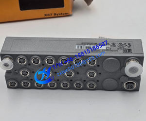 Automation X67DM1321.L08 Rev: N0 I/O System Module Make Offers - Product Image 3