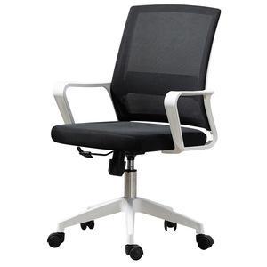 Chine Moderne Pas Cher Prix Composants Rouge Ergonomique Travail Vis Ascenseur Réglable Chaise De Bureau Avec Support Avancé - Product Image 2