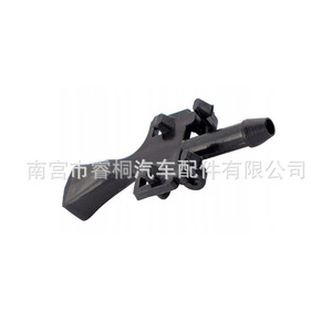 Boquilla de Lavaparabrisas Shuangxuan 14512439338776 GM93387764 para Opel, Boquillas de Inyección de Plástico Individuales - Product Image 5