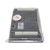 Écran tactile neuf d'origine non ouvert de 7 pouces avec contrôleur MK070E-33DT, écran tactile HMI, interface homme-machine, stock disponible
