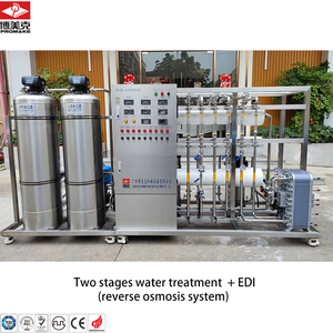 两级透析反渗透化学消毒水处理机械 - Product Image 6