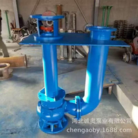 Pompe à eaux usées à bride verticale haute pression robuste anti-colmatage pour usage municipal et industriel