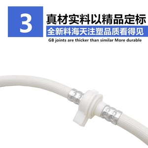 Manguera de entrada para lavadora Dragon Queen, engrosada, de PVC duradero, 50cm, 1m, 1.5m, 2m, 3m - Product Image 5