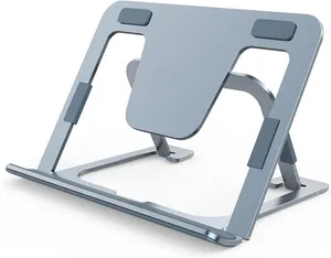 杰森可调可折叠铝合金平板支架桌面支架安装支架绘图坞