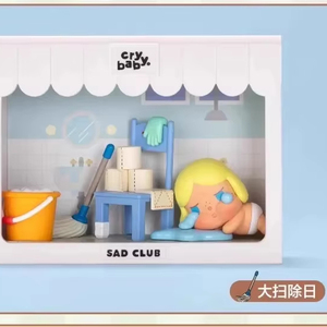 CRYBABY Pleurer Bébé Tristesse <span class=keywords><strong>Club</strong></span> Série Artisanat Boîte Aveugle Scène Ornement Cadeau (veuillez nous contacter pour obtenir des tarifs spéciaux) - Product Image 3
