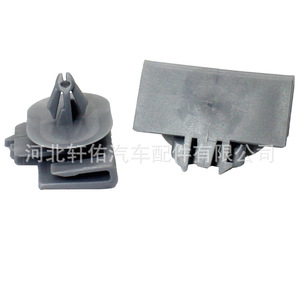 Buick Chevrolet Cadillac <b>Door</b> Skirt <b>Trim</b> Clip 11611435 Gray Plastic Fastener 32.9x45.1mm - Product Image 3
